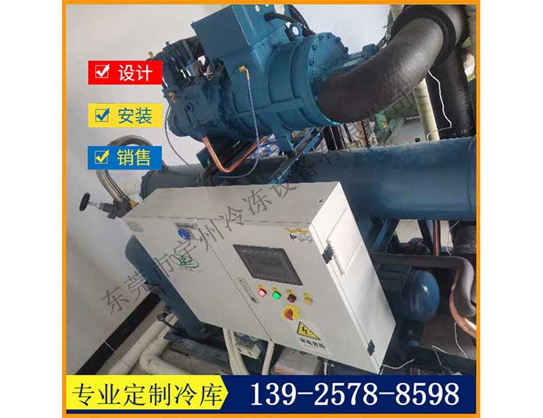 意大利富士豪螺杆水冷机组